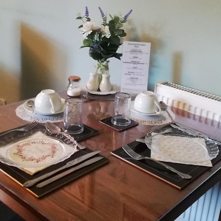 Elmswood Guest House Саут-Шилдс Екстер'єр фото